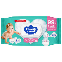 Салфетки влажные 72 шт., для детей, СОЛНЦЕ И ЛУНА с отваром ромашки, крышка-клапан, 13674