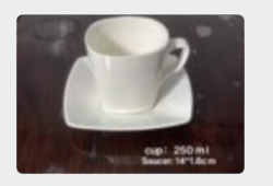 Чайный набор 12 предметов / B40 /уп 12/