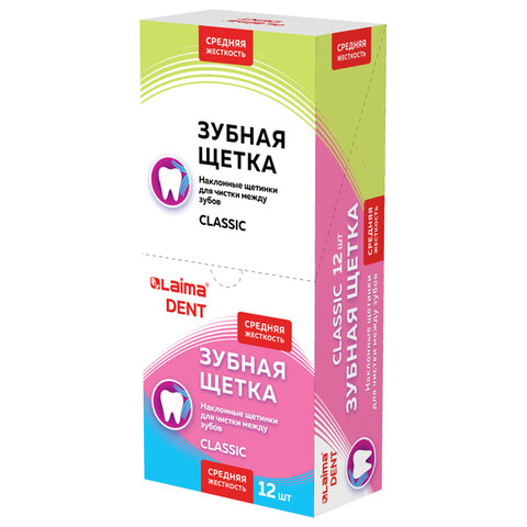 Зубная щетка средней жесткости (ассорти 4 цвета), LAIMA DENT "CLASSIC", 609312