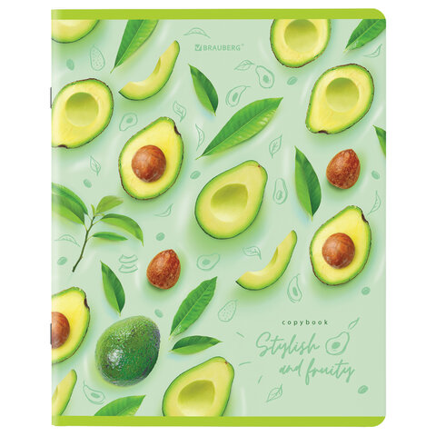 Тетради ДЭК А5 96 л. КОМПЛЕКТ 5 шт., BRAUBERG скоба, клетка, глянцевый лак, "Авокадо", 404401
