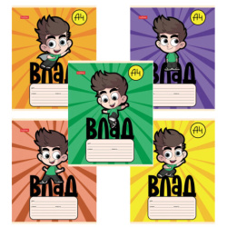 Тетрадь 12л. HATBER косая линия, обложка картон, Влад А4 (микс в спайке), 12Т5В6