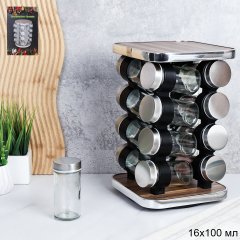 Набор для специй на подставке 16 предметов Квадрат/ LQW-042-16 /уп 9/