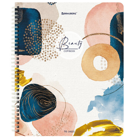 Тетради КОМПЛЕКТ 4 шт., А5, 96 л., BRAUBERG гребень, клетка, глянцевый лак, "Insight", 404404