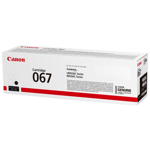Картридж лазерный CANON (067BK) i-SENSYS LBP631Cw/MF655Cdw и другие, черный, ресурс 1350 стр., ОРИГИНАЛЬНЫЙ, 5102C002