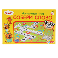 Игра настольная "Собери слово. Три кота", УМНЫЕ ИГРЫ, 93853, 4690590193853