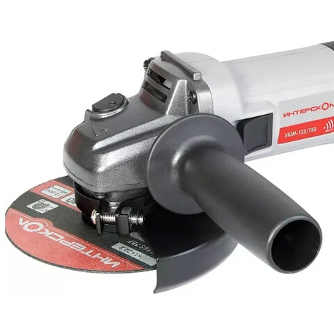 Машина шлифовальная угловая, 750 Вт, 11000 об/мин, диск 125 мм, ИНТЕРСКОЛ УШМ-125/750, 761.1.0.70