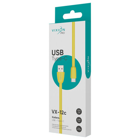 Кабель силиконовый USB-Type-C, 1 м, VIXION PRO VX-12c, для зарядки и передачи данных, желтый, 03035, БП-00000961