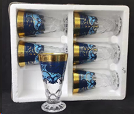 Бокал 6 штук 150 мл / ZS-47 /уп 12/ Восточный