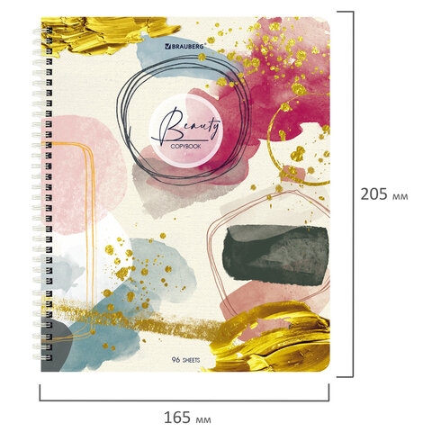 Тетради КОМПЛЕКТ 4 шт., А5, 96 л., BRAUBERG гребень, клетка, глянцевый лак, "Insight", 404404