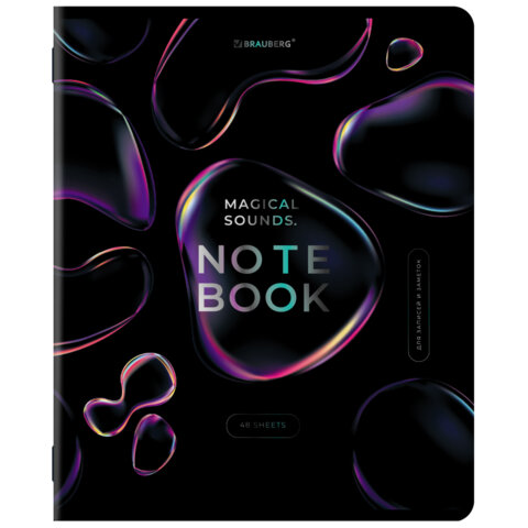 Тетради ДЭК А5 48 л. КОМПЛЕКТ 5 шт. BRAUBERG, скоба, клетка, глянцевый лак, "MAGICAL", 404944