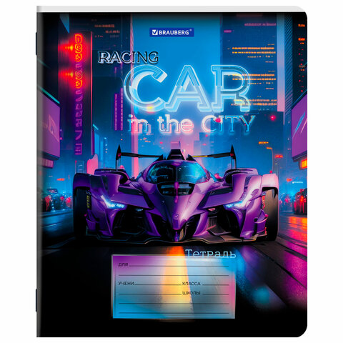 Тетрадь 12 л. BRAUBERG клетка, обложка картон, МИКС-2, 107269