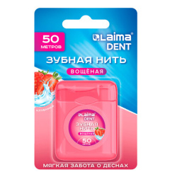 Зубная нить вощеная 50 м, мягкая забота о деснах, ВКУС КЛУБНИКИ, LAIMA DENT, 609415