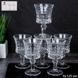Рюмка 6 штук 120 мл / RFV-48 /уп 16/*