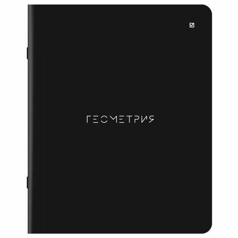 Тетради предметные, КОМПЛЕКТ 5 ПРЕДМЕТОВ, 48 л., матовая ламинация, BRAUBERG "MINIMAL", 405185