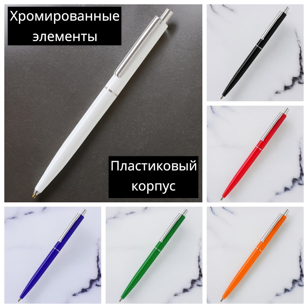 РУНО — товар 3