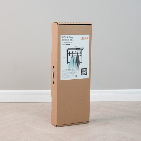 Вешалка настенная с полкой 2 яруса "Торонто-22", 585х670х270 мм, 9 крючков, металл, белая, ВСПТ22 Б