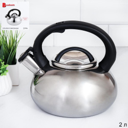 Чайник 2 л / JR0504-2396 /уп 12/