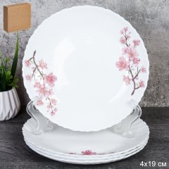 Набор тарелок 4 штуки 190 мм / LHP-75XN (7196) /уп 18/ Сакура /