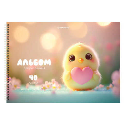 Альбомы для рисования ДЭК, А4, 40 л., КОМПЛЕКТ 2 шт., гребень, выборочный лак, BRAUBERG, 200х290 мм, "Сердечки", 107748