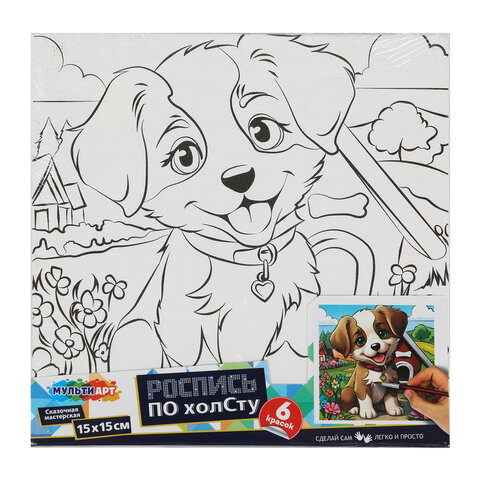 Картина детская по контуру, АССОРТИ 7 видов, 15х15 см, на подрамнике, акрил, кисти, МУЛЬТИ АРТ, 5902