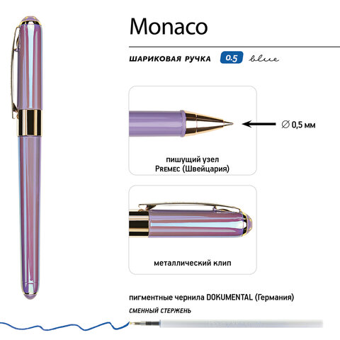 Ручка шариковая BRUNO VISCONTI "MONACO PEARL", СИНЯЯ, лавандовый корпус, линия 0,4 мм, 20-0125/82