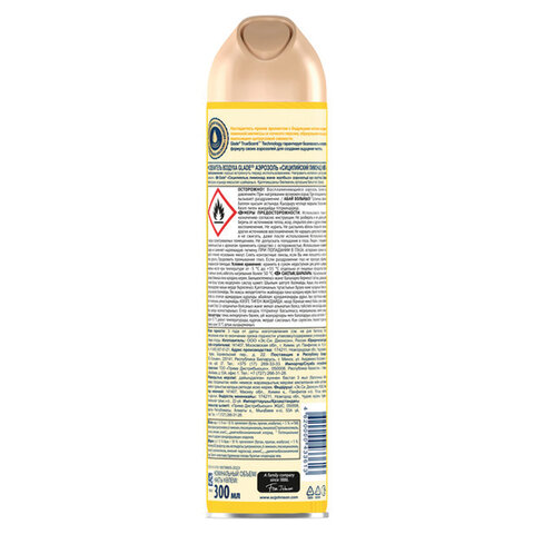 Освежитель воздуха аэрозольный 300 мл, GLADE "Сицилийский лимонад и мята", 864948