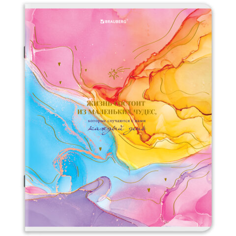 Тетради ДЭК А5 96 л. КОМПЛЕКТ 5 шт., BRAUBERG скоба, клетка, SoftTouch, фольга, "Яркие Краски", 404691