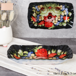 Блюдо для слоеных салатов 19 см / S440607 U092-1 GREY Жестово /уп 6/72 / цветная коробка / 731764