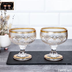 Креманка 2 штуки 400 мл / AF-9893 /уп 20/