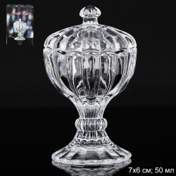 Икорница 7х6 см 50 мл / KTCJ0233 /уп 72/_