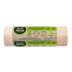 Мешки для мусора 60 л, биоразлагаемые, бежевые, 9 мкм, 20 шт., Master FRESH