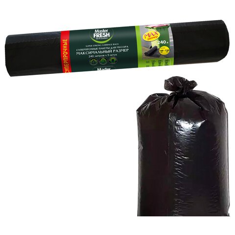 Мешки для мусора 240 л, суперпрочные, 100х130 см, черные, 40 мкм, 5 шт., Master FRESH