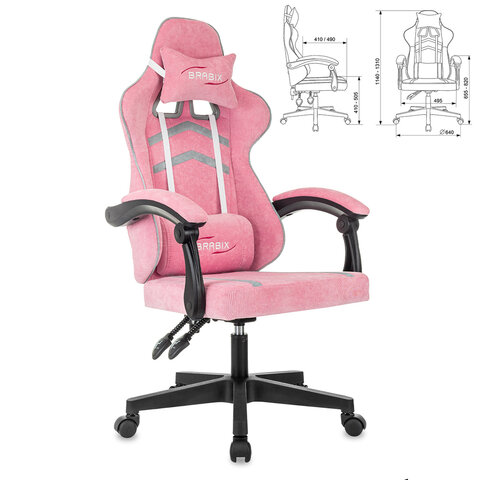 Кресло компьютерное BRABIX "Shooter GM-123", 2 подушки, ткань, розовое/серое, 533213