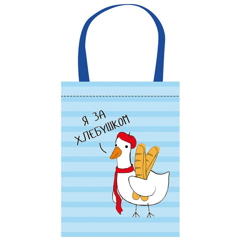 Сумка шоппер, полиэстер, 31х39 см, АССОРТИ, СШР-1