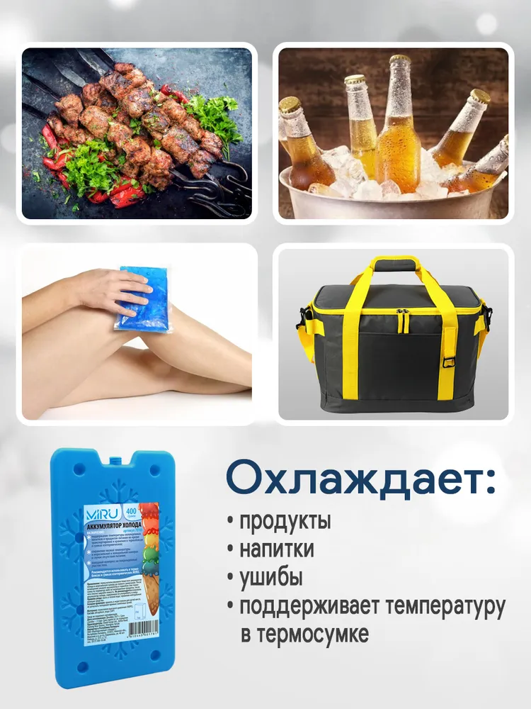 6322200742.webp (750×1000)