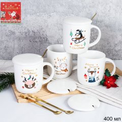 Кружка новогодняя с крышкой,ложка / HB-A2096 /уп 60/
