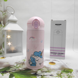 Термокружка Воздушный Единорог, 350 мл