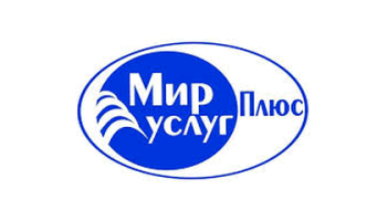 Мир услуг Плюс