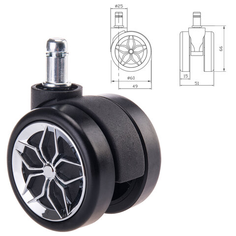 Колеса (ролики) BRABIX для кресла, прорезиненные, ХРОМ, КОМПЛЕКТ 5 шт., шток d 11 мм, черные, короб, 533088