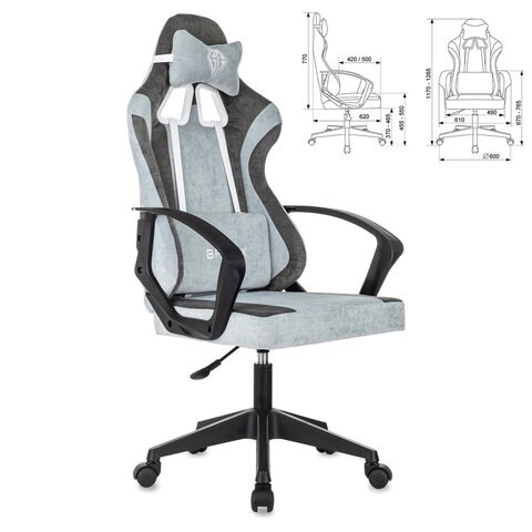 Кресло компьютерное BRABIX "Forcer GM-127", 2 подушки, ткань, серое/светло-голубое, 533214