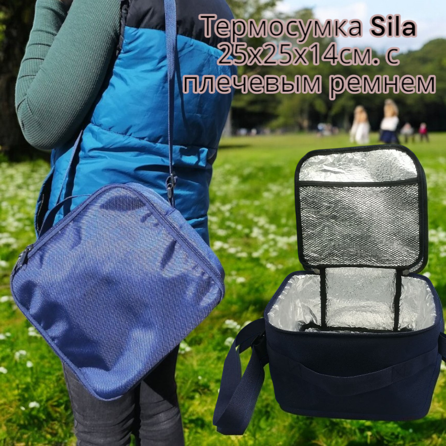 Швейное производство — товар 1