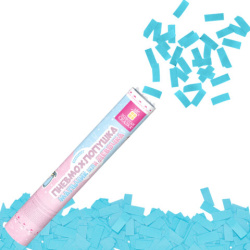 Хлопушка пневматическая 30 см, "Мальчик или девочка", бумага, голубой цвет, ЗОЛОТАЯ СКАЗКА, 592457