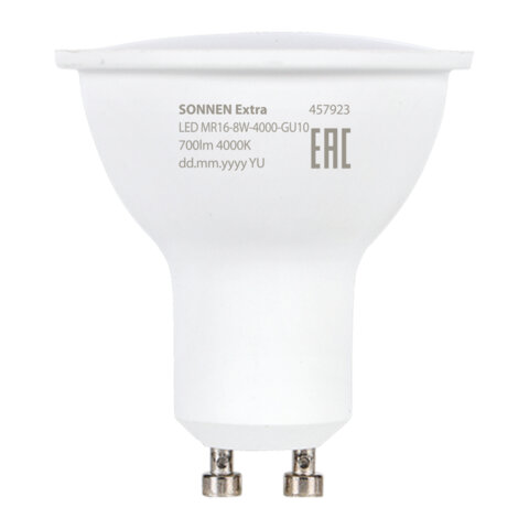Лампа светодиодная SONNEN EXTRA, 8 (70) Вт, GU10, софит, нейтральный белый, 30000 ч, LED MR16-GU10-8W-4000, 457923