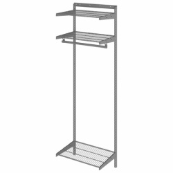 Гардеробная система BASIC G60 (в2050*ш640*г450мм), 3 полки, 1 штанга, графит, S70299913515