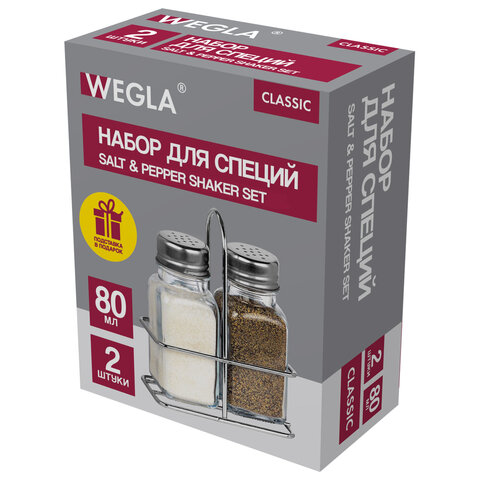 Набор для специй 2х80 мл, CLASSIC, солонка + перечница на подставке, стекло/сталь, WEGLA (ВЕГЛА), 700227
