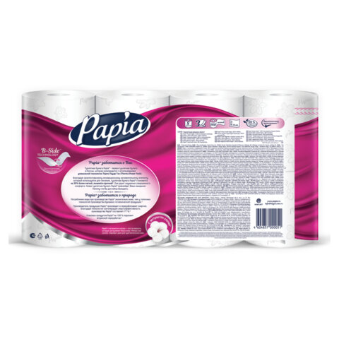 Бумага туалетная бытовая, спайка 8 шт., 3-слойная (8х16,5 м), PAPIA, 5080721
