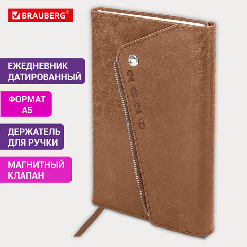 Ежедневник датированный 2026, А5, 145х213 мм, BRAUBERG "Jacket", под кожу, клапан, держатель, розовый, 117400