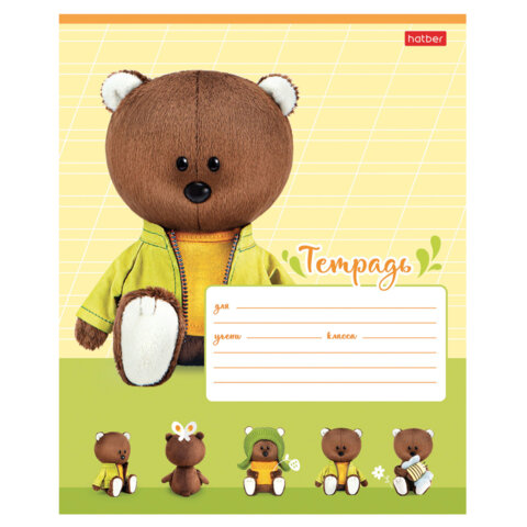 Тетрадь 12л. HATBER косая линия, обложка картон, ЛЕСЯТА (микс в спайке), 12Т5В6