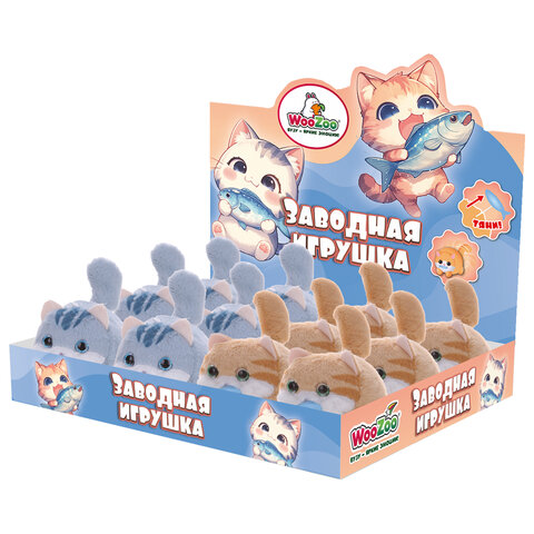 Игрушка пищалка мягкая заводная "Кот с рыбой", 7,5 см, ассорти 2 цвета, WOOZOO (ВУЗУ), 666194