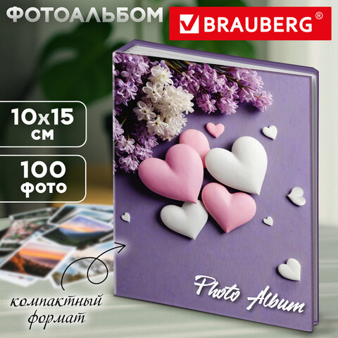 Фотоальбом BRAUBERG "Still love" на 100 фото 10х15 см, твердая обложка, 391440